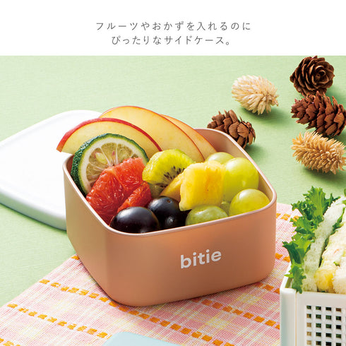 bitie 抗菌サイドケース 350ml.|s3