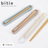 bitie 箸・箸箱セット.|m2
