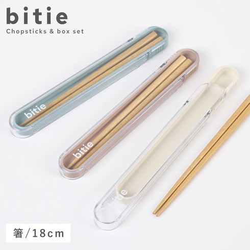 bitie 箸・箸箱セット.|m2