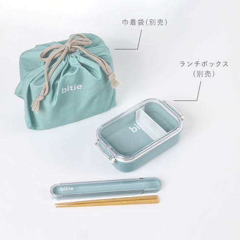 bitie 箸・箸箱セット.|s3