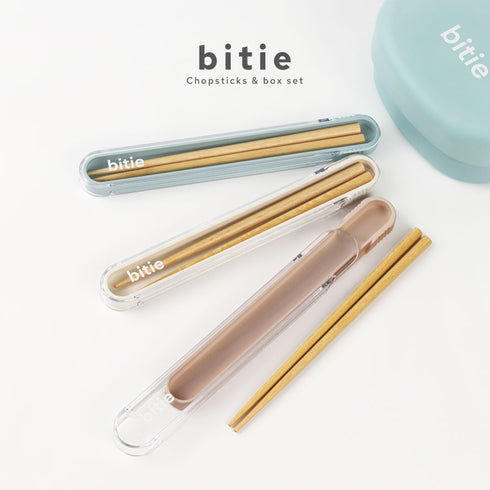 bitie 箸・箸箱セット.|s1