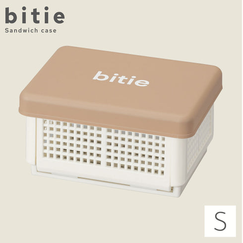 bitie サンドイッチケース S