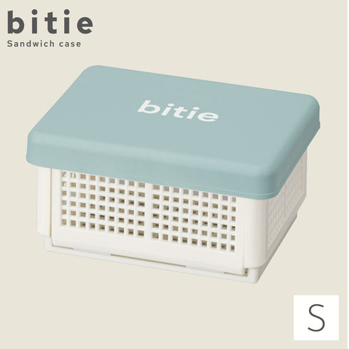 bitie サンドイッチケース S
