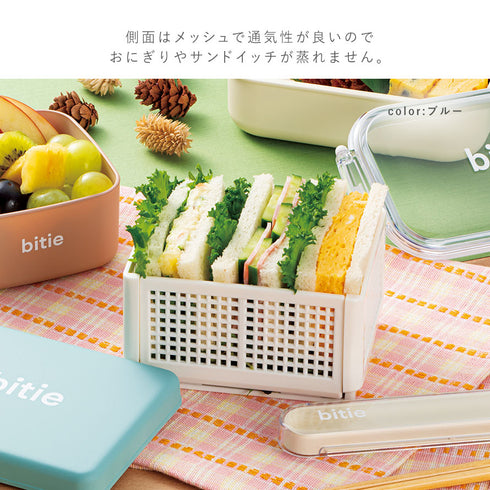 bitie サンドイッチケース S.|s3