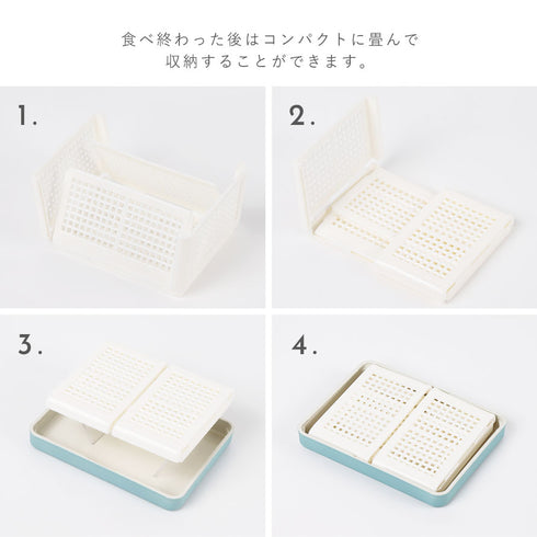 bitie サンドイッチケース S.|s5