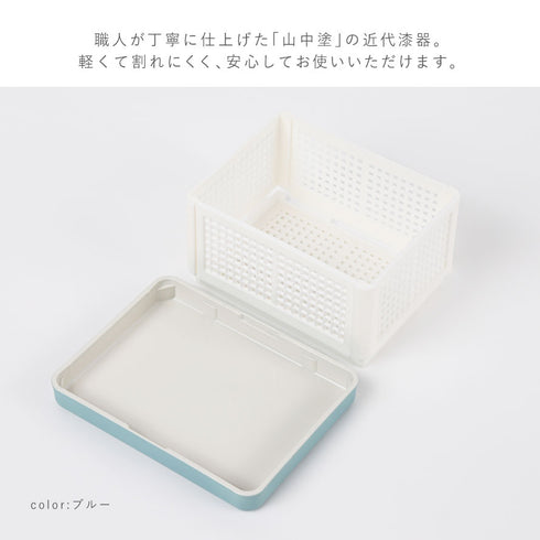 bitie サンドイッチケース S.|s4