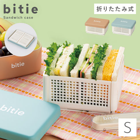 bitie サンドイッチケース S.|m2