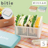 bitie サンドイッチケース S.|m2