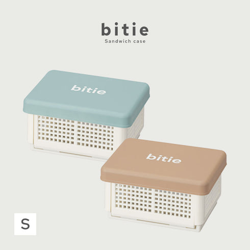 bitie サンドイッチケース S.|s1