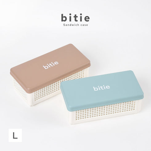 bitie サンドイッチケース L.|s1