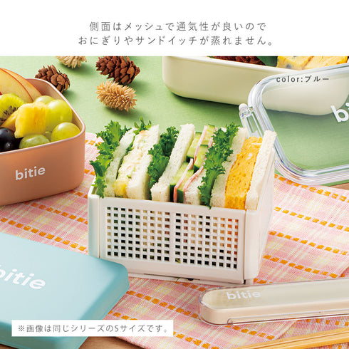 bitie サンドイッチケース L.|s3