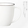 和洋マグカップ ナチュール.|s3