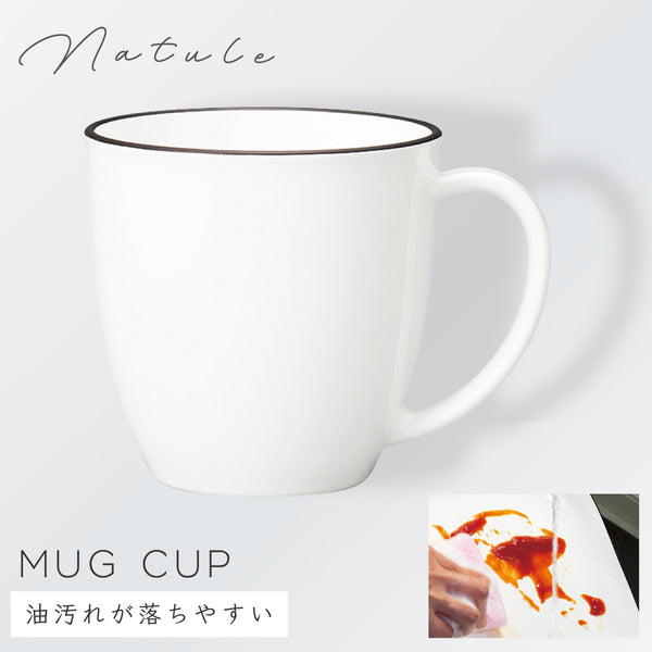 和洋マグカップ ナチュール.|m2