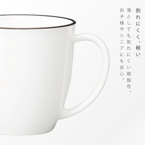 和洋マグカップ ナチュール.|s3