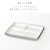 ミールプレート ナチュール.|s4