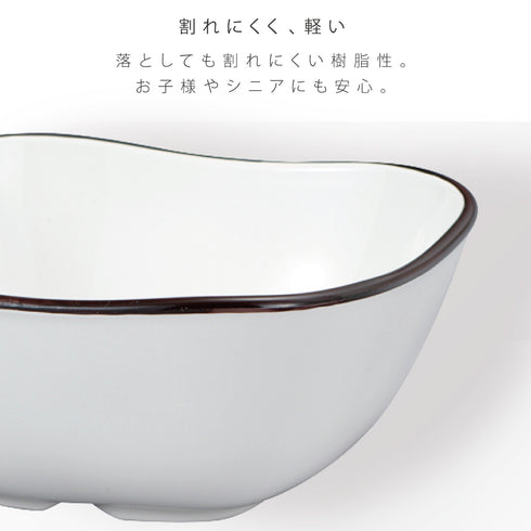 スクエア和洋鉢 ナチュール.|s3