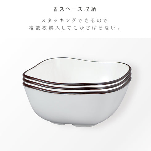 スクエア和洋鉢 ナチュール.|s5