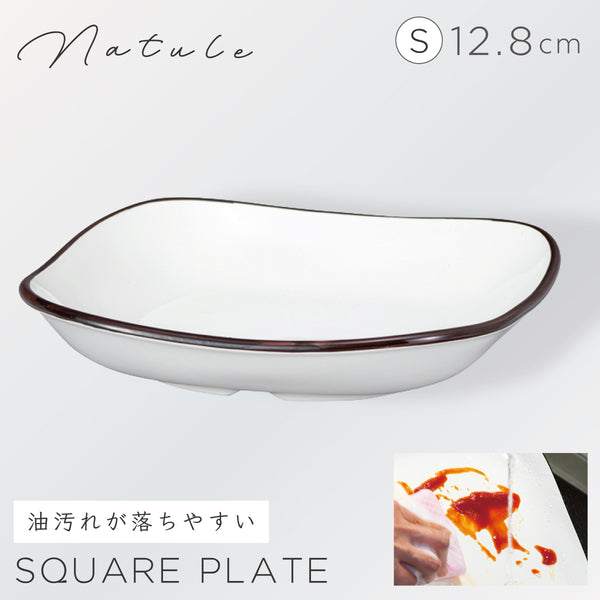 スクエア和洋皿 S ナチュール.|m2