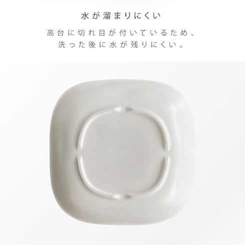 スクエア和洋皿 S ナチュール.|s4
