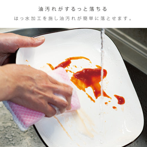 スクエア和洋皿 M ナチュール.|s2