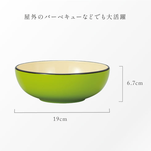 19cmボウル ナチュール.|s5