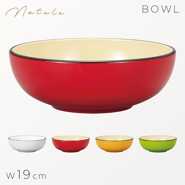 19cmボウル ナチュール.|m2