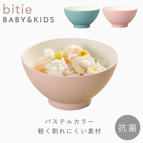 bitie レンジお茶碗.|s1