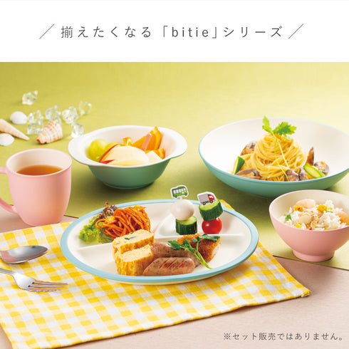 bitie レンジお茶碗.|s11