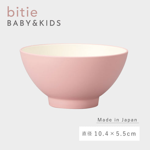 bitie レンジお茶碗.|s7