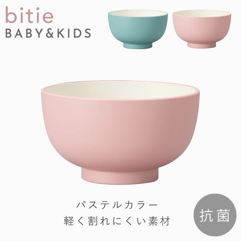 bitie レンジ汁椀.|s1
