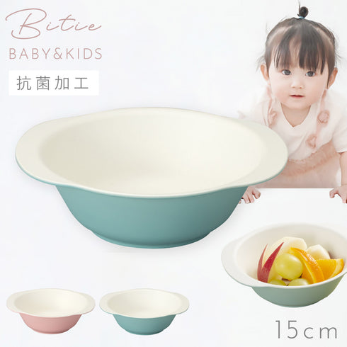 bitie レンジスナック小鉢