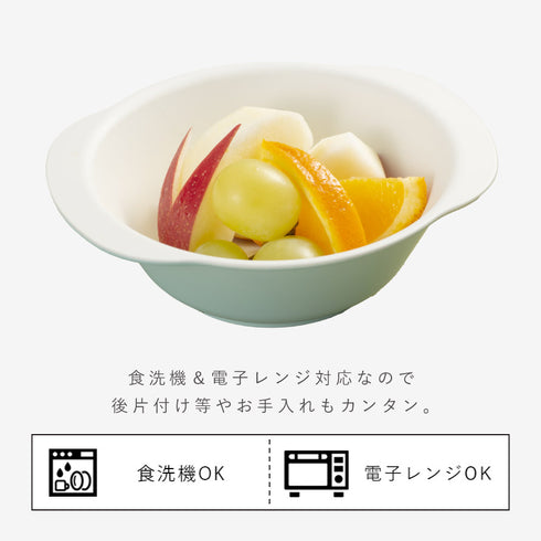 bitie レンジスナック小鉢.|s6