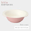 bitie レンジスナック小鉢.|s7