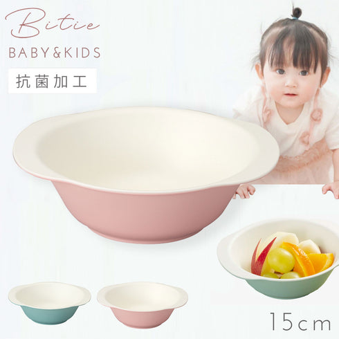 bitie レンジスナック小鉢.|m2