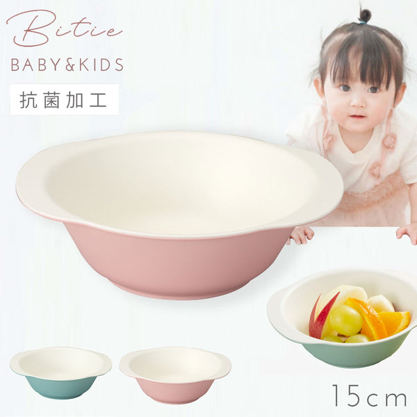 bitie レンジスナック小鉢.|m2