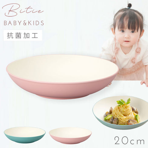 bitie レンジ丸皿.|m2