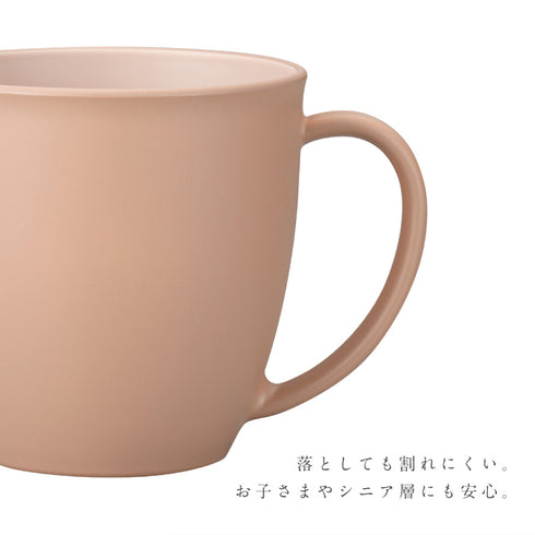 bitie 和洋マグカップ.|s4