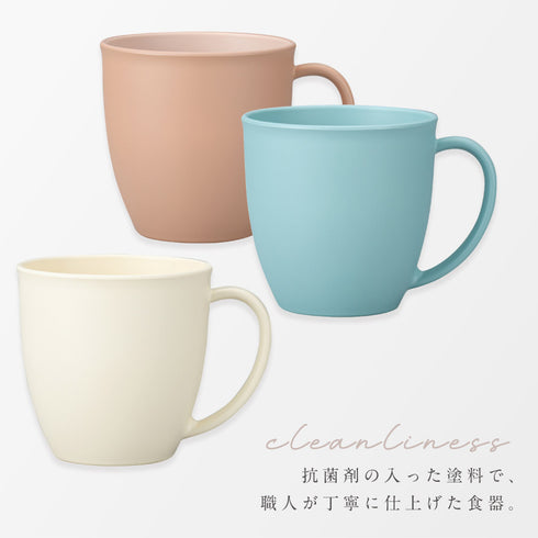 bitie 和洋マグカップ.|s5