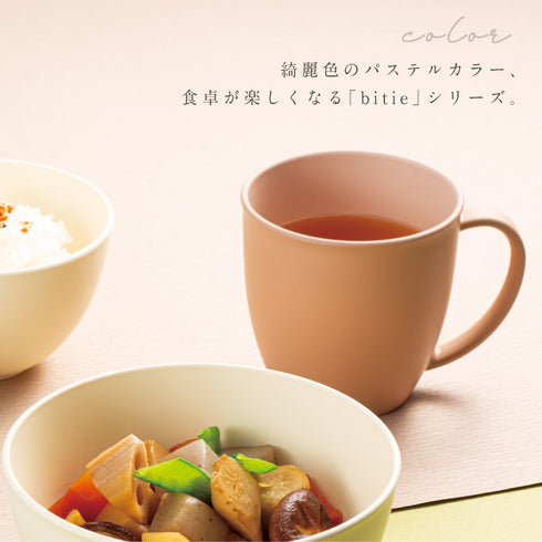 bitie 和洋マグカップ.|s3