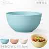 bitie 和洋鉢 M