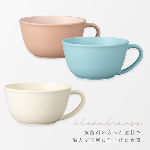 bitie 和洋スープカップ.|s5