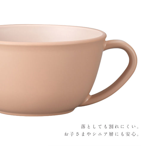 bitie 和洋スープカップ.|s4