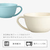 bitie 和洋スープカップ.|s6