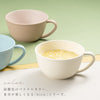 bitie 和洋スープカップ.|s3