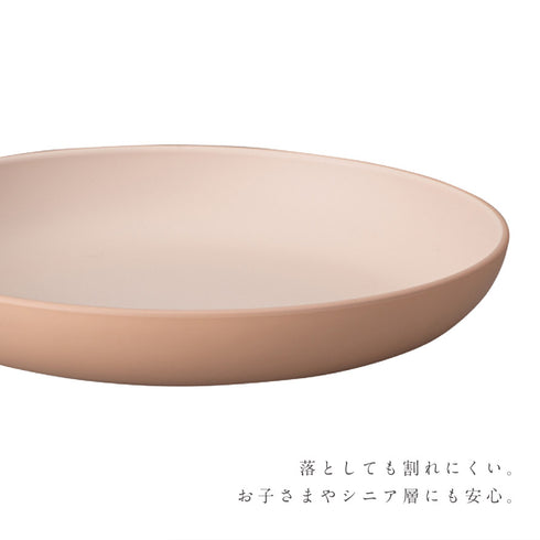 bitie 21cmプレート.|s4