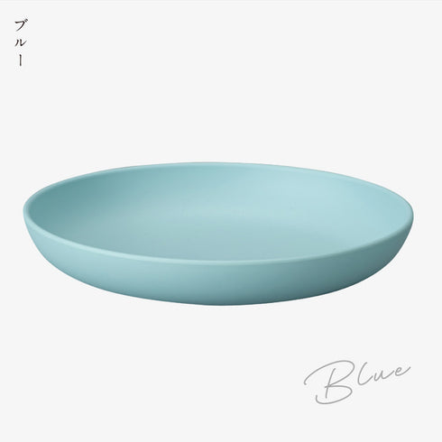 bitie 21cmプレート.|s8