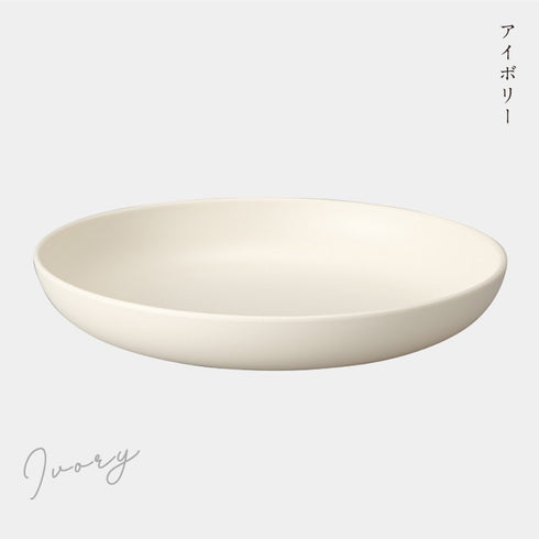 bitie 21cmプレート.|s9