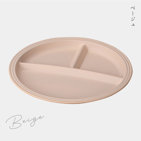 bitie サーフランチプレート.|s7