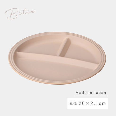 bitie サーフランチプレート.|s11