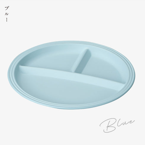 bitie サーフランチプレート.|s8